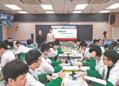 學生都能享受到優質的科技為教育調整供給根據